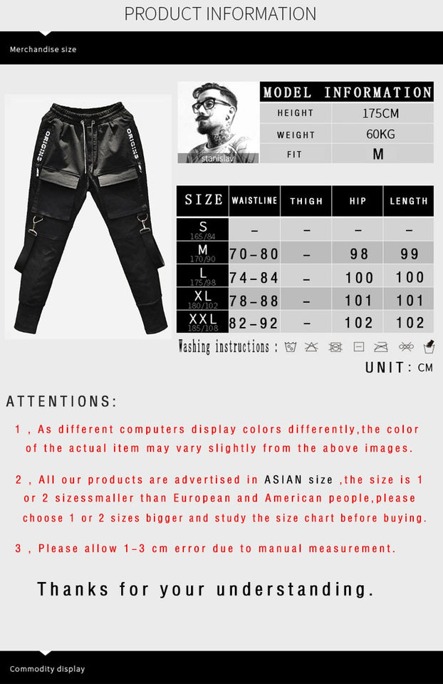 Patchwork Cargo Ripped Sweatpants Joggers