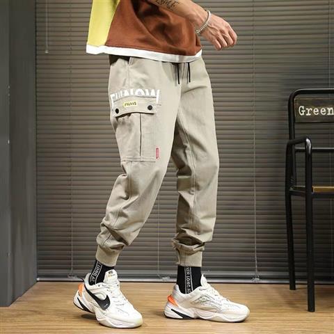 Pockets Cargo Pants